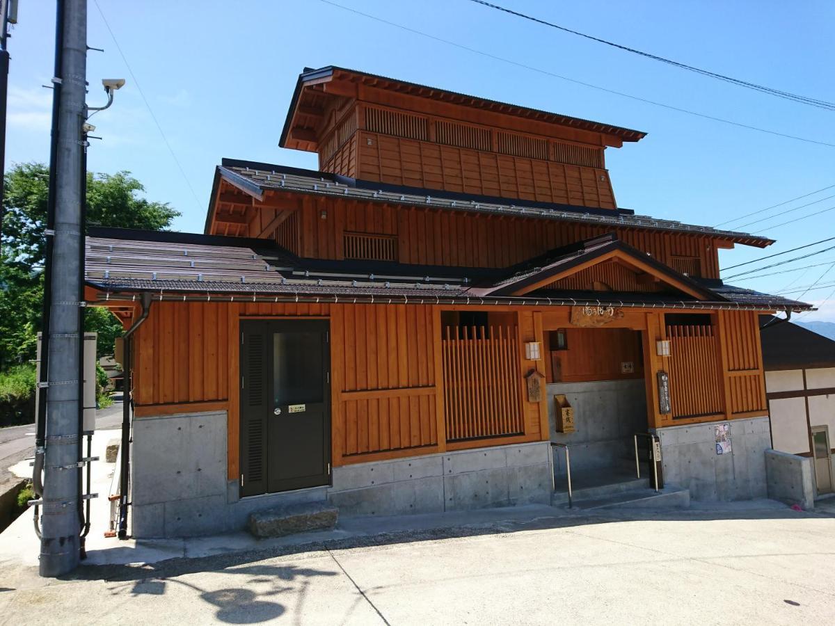 Lodge Denbey نوزاوا أونسن المظهر الخارجي الصورة